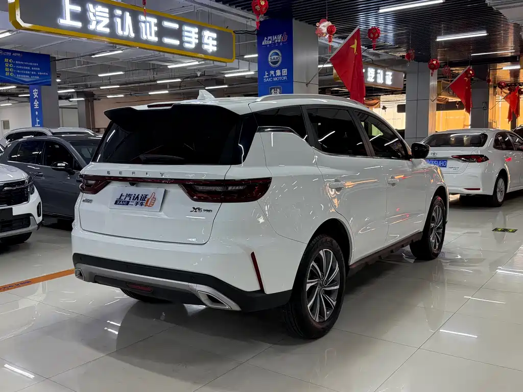 Geely Vision X6 — фото 8