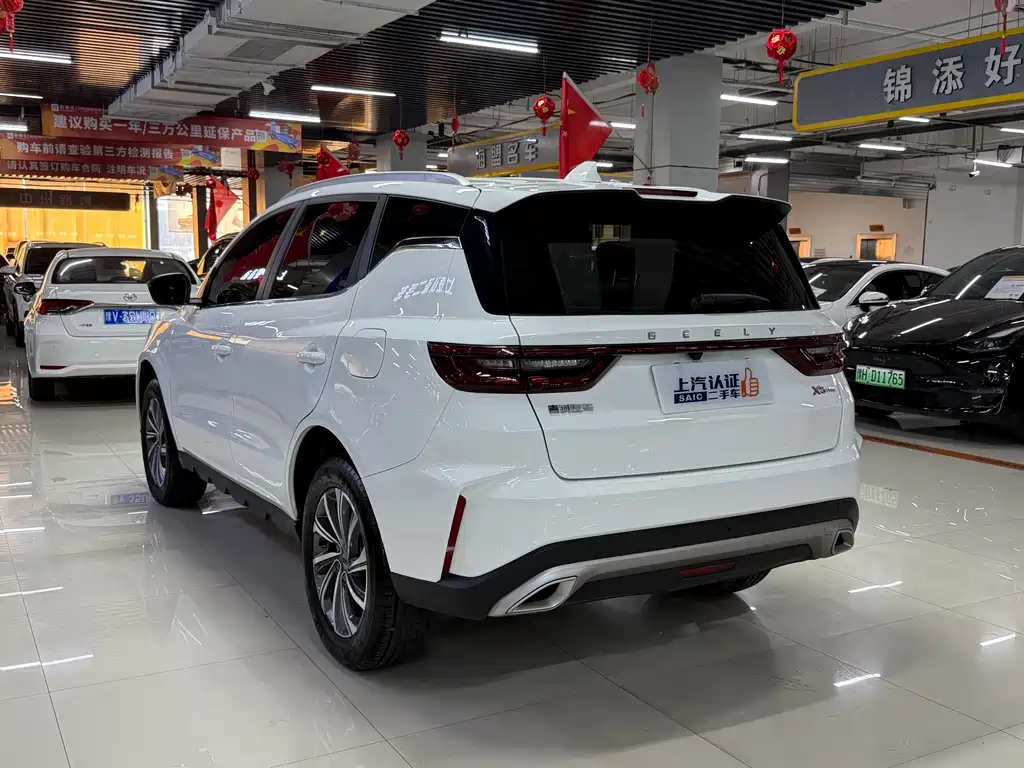 Geely Vision X6 — фото 9