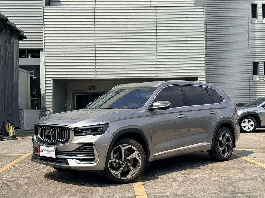 Geely Xingyue L