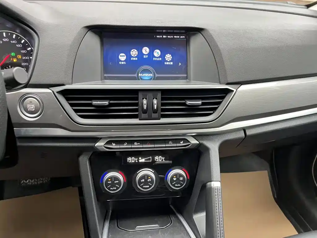 Haval H6 — фото 13