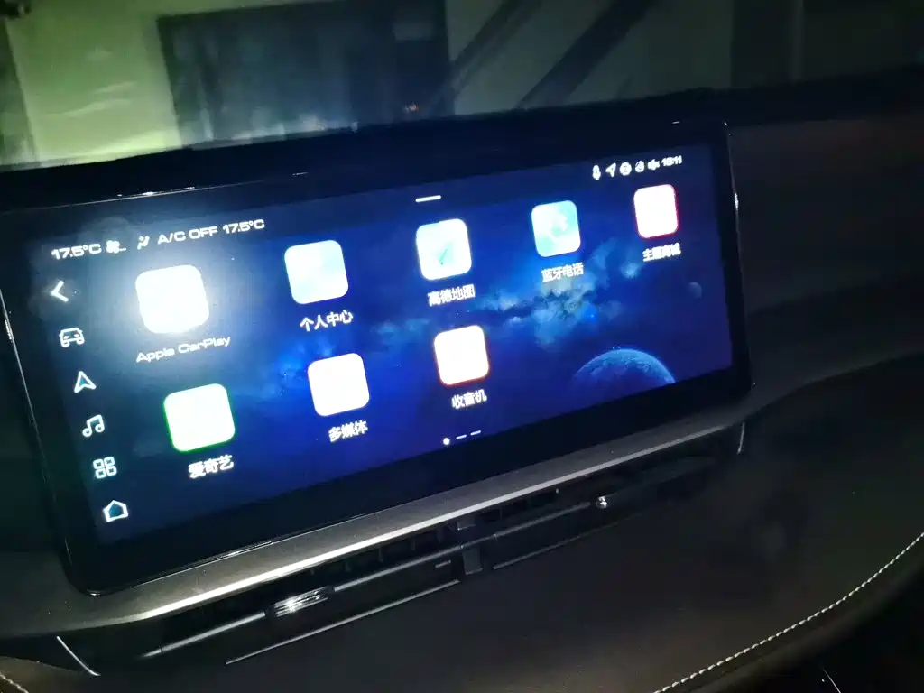 Haval H6 — фото 14