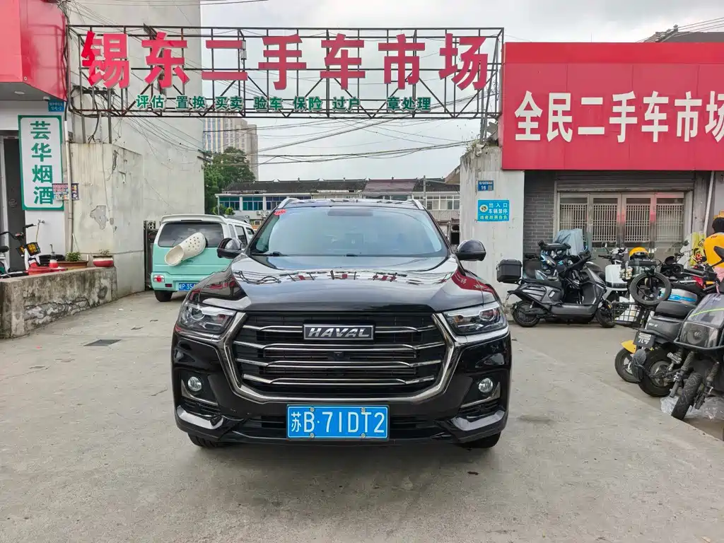 Haval H6 — фото 2