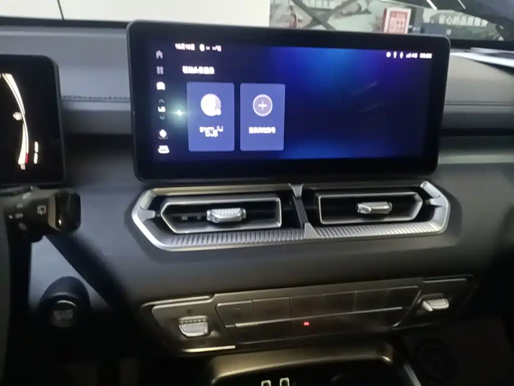 Haval H5 — фото 13
