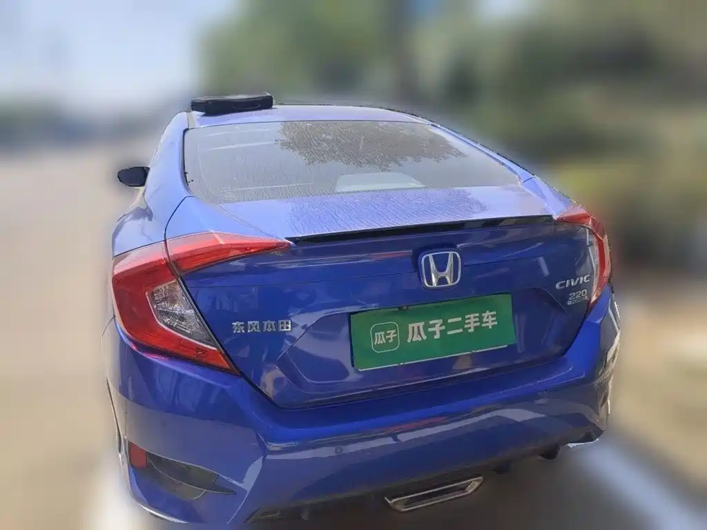 Honda Civic — фото 7
