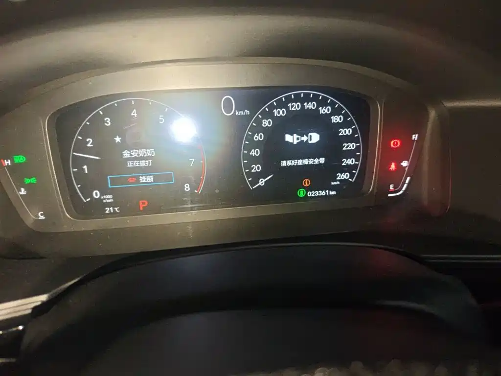 Honda Civic — фото 8