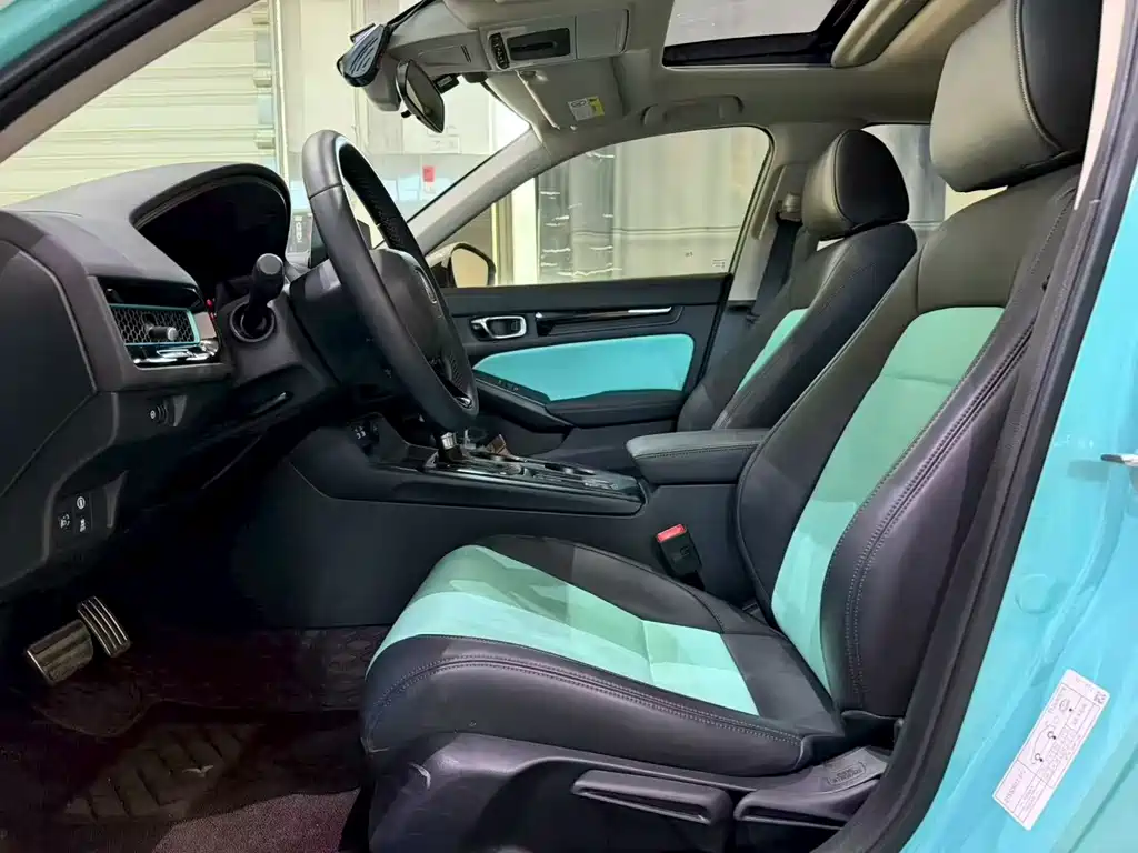 Honda Integra — фото 7