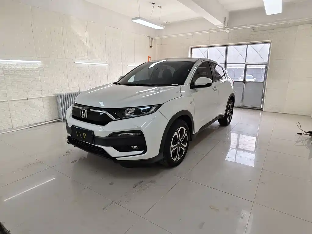 Honda XR-V