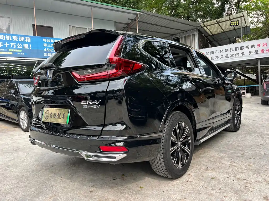 Honda CR-V PHEV — фото 22