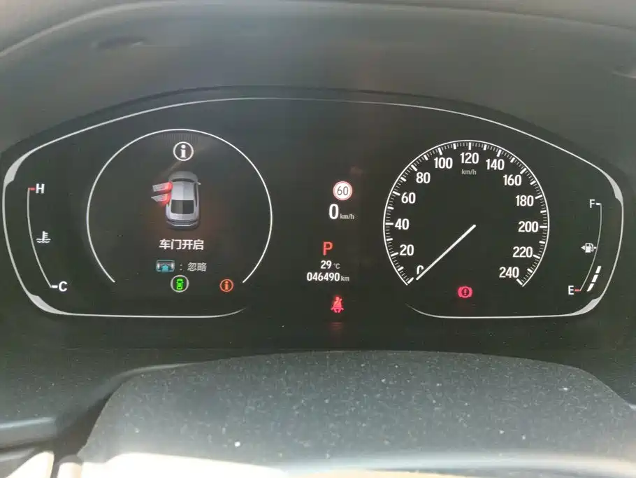 Honda Inspire — фото 14