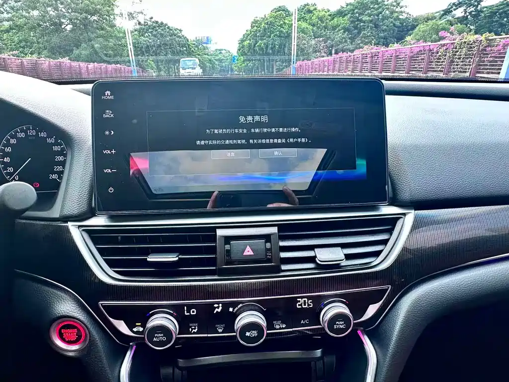 Honda Accord — фото 10