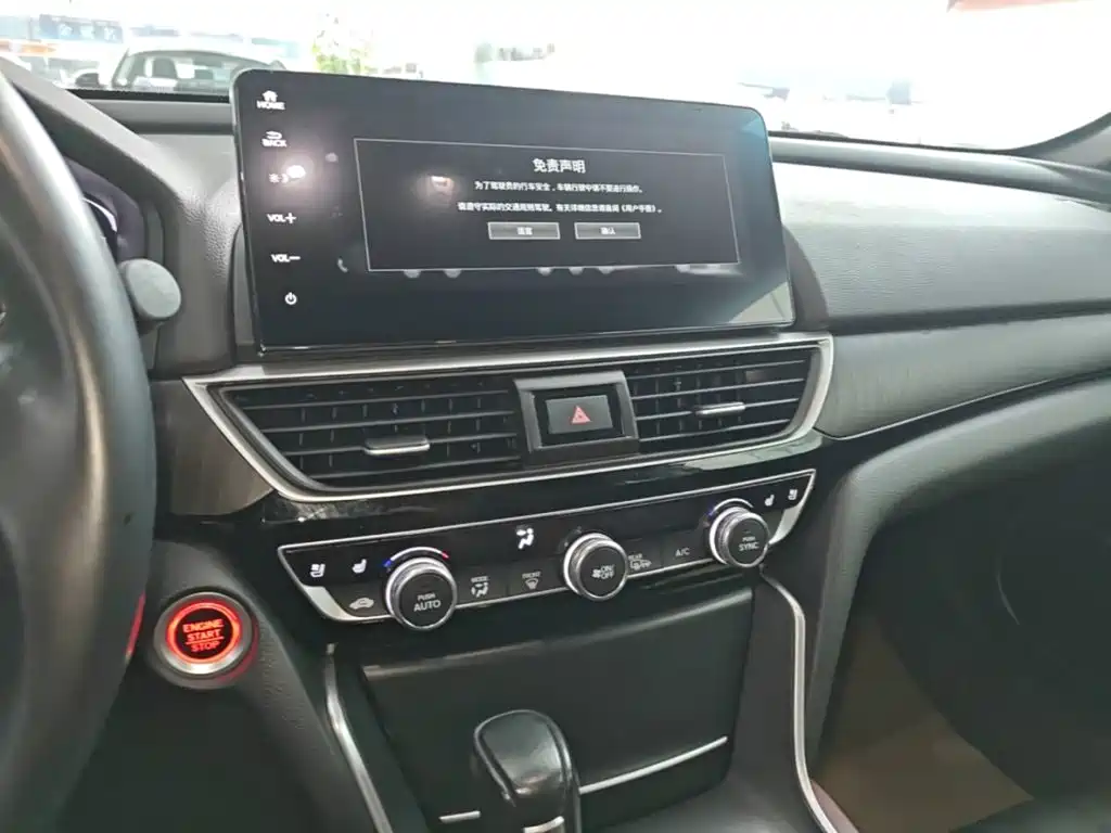 Honda Inspire — фото 13