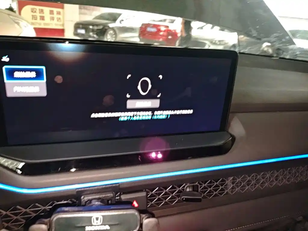 Honda Accord — фото 13