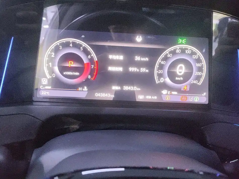 Honda Inspire — фото 10