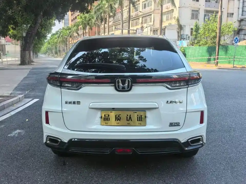 Honda UR-V — фото 8