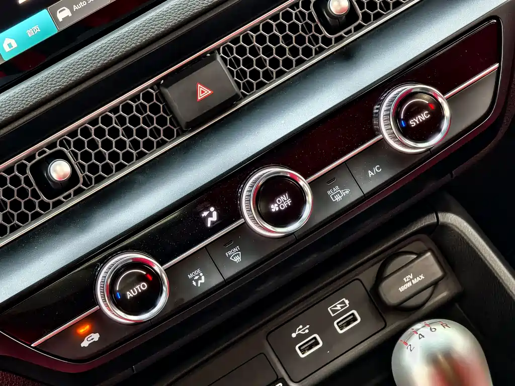 Honda Civic (Import) — фото 13