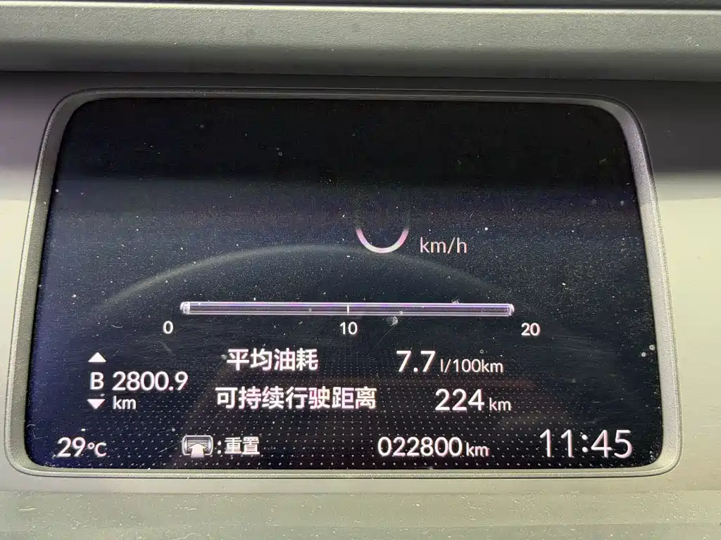 Honda Fit — фото 8