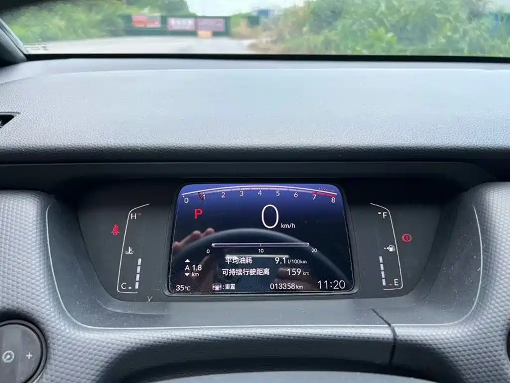 Honda Fit — фото 9