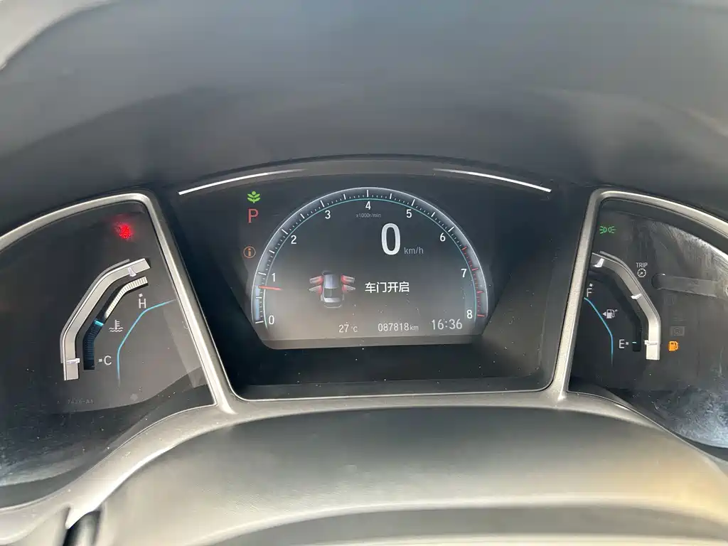 Honda Civic — фото 11
