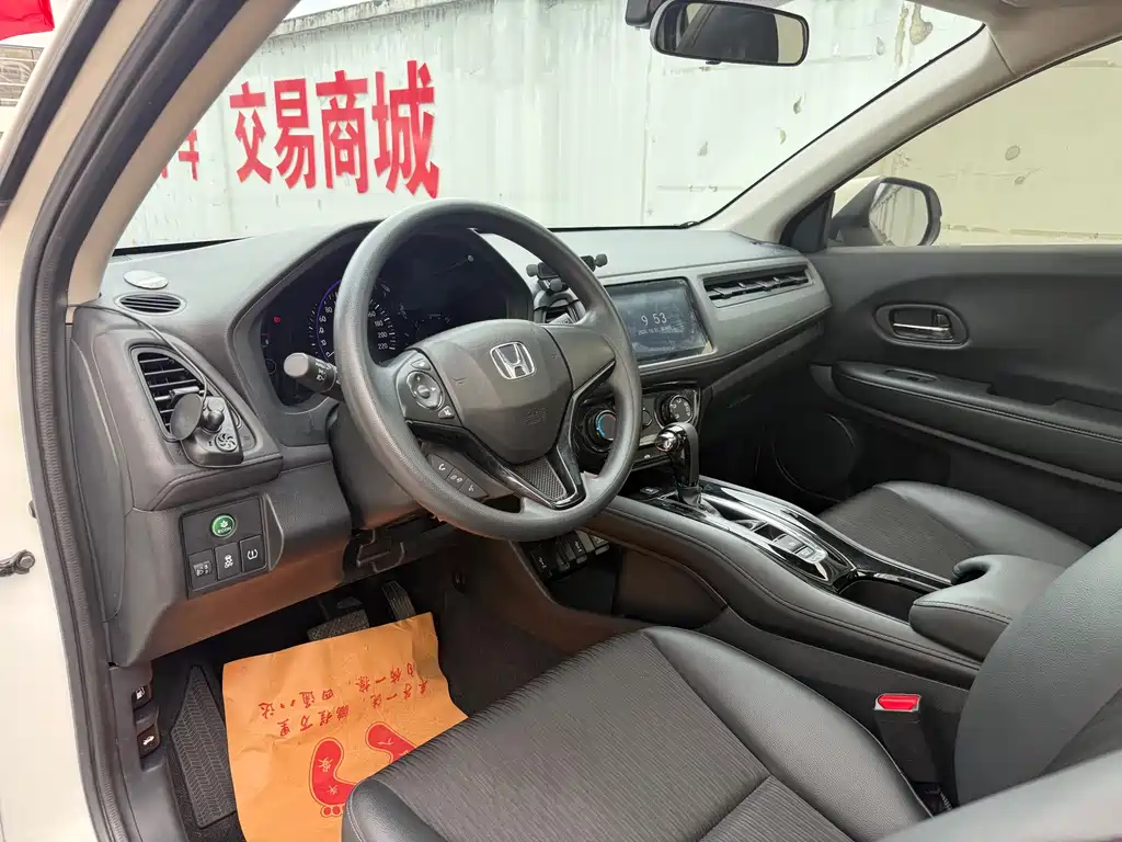 Honda Vezel — фото 15