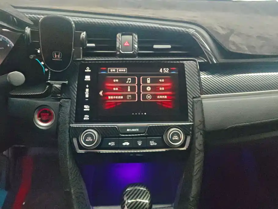 Honda Civic — фото 13