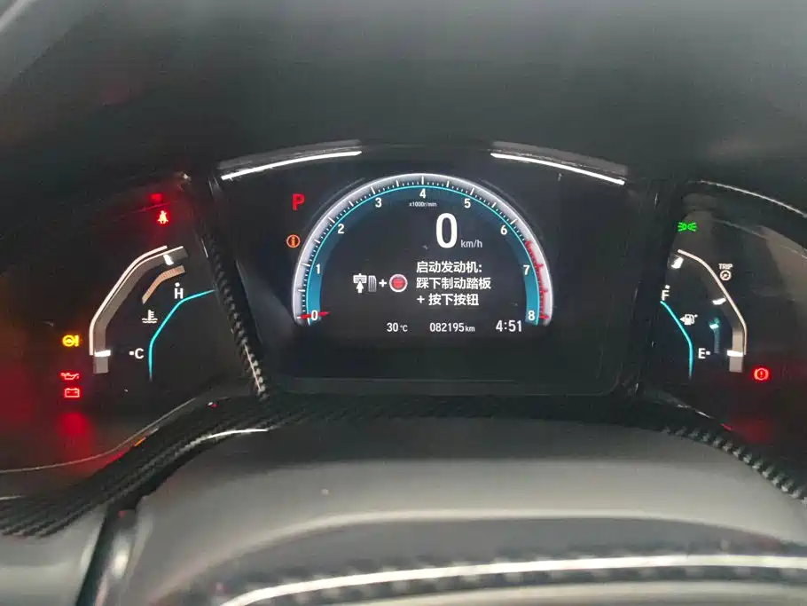 Honda Civic — фото 14