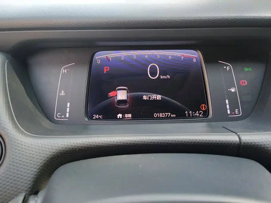 Honda Fit — фото 14
