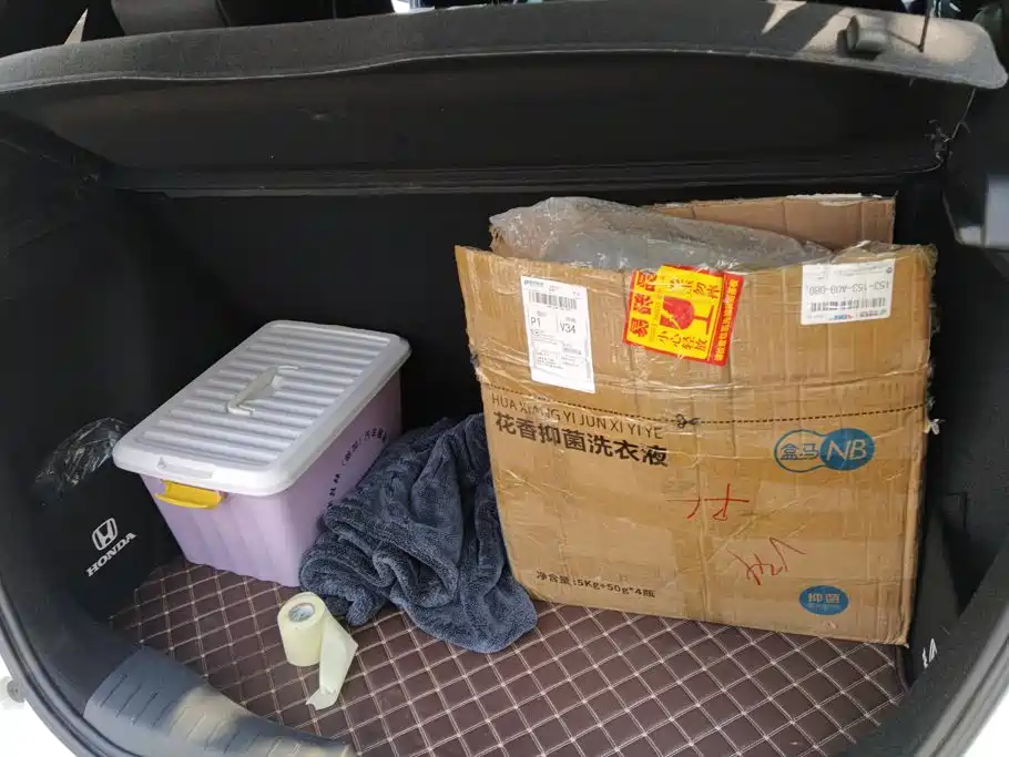 Honda Fit — фото 4