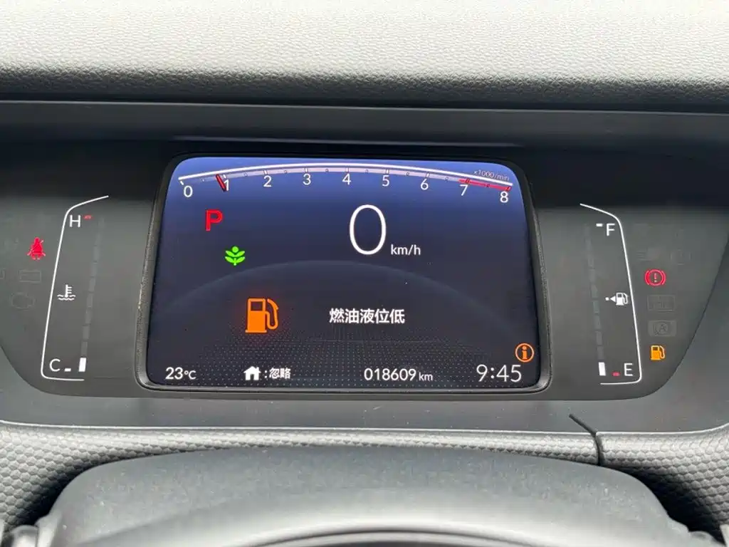 Honda Fit — фото 4