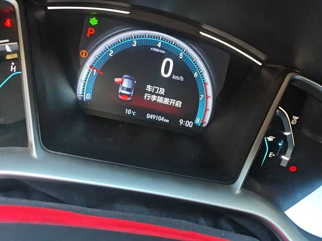 Honda Civic — фото 13