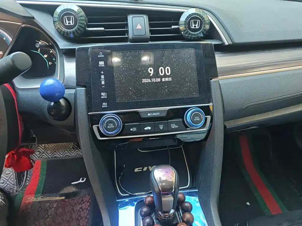 Honda Civic — фото 14