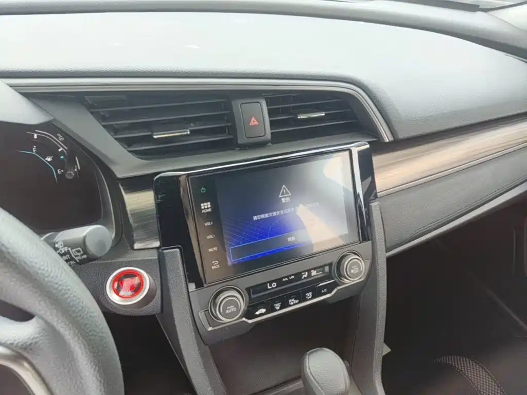 Honda Civic — фото 13