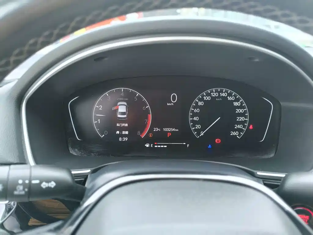 Honda Civic — фото 10
