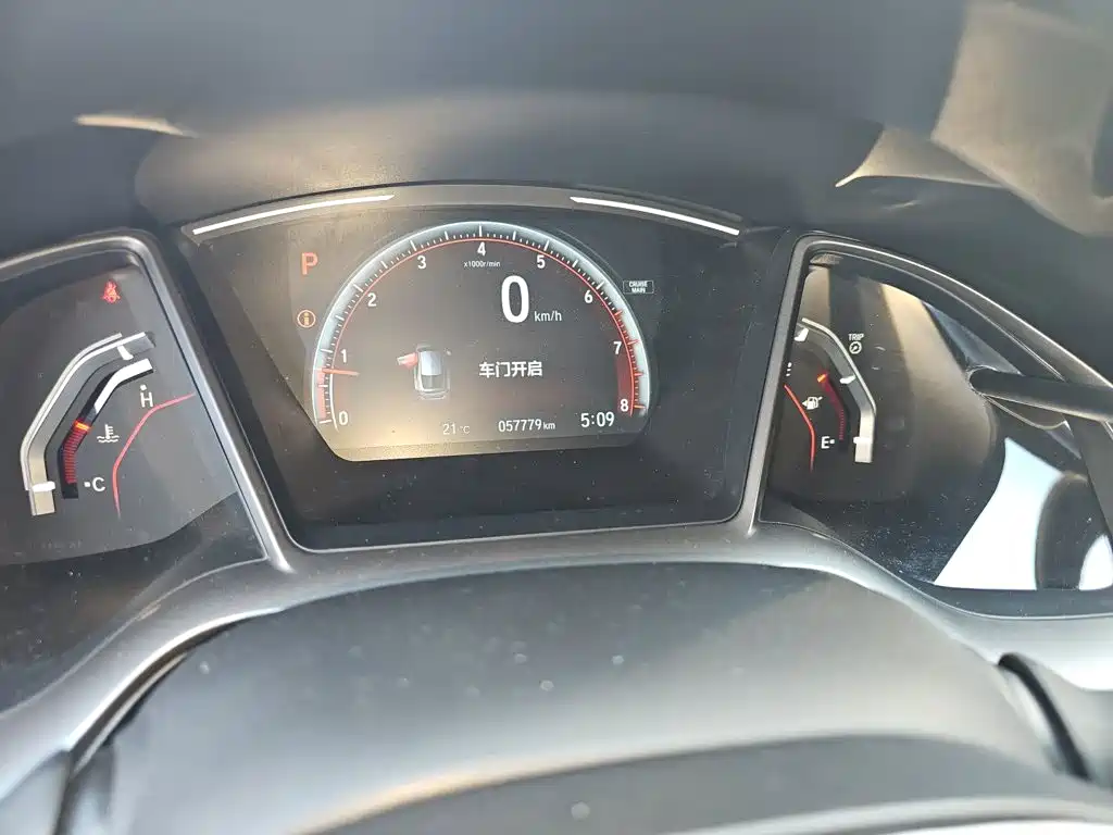 Honda Civic — фото 13