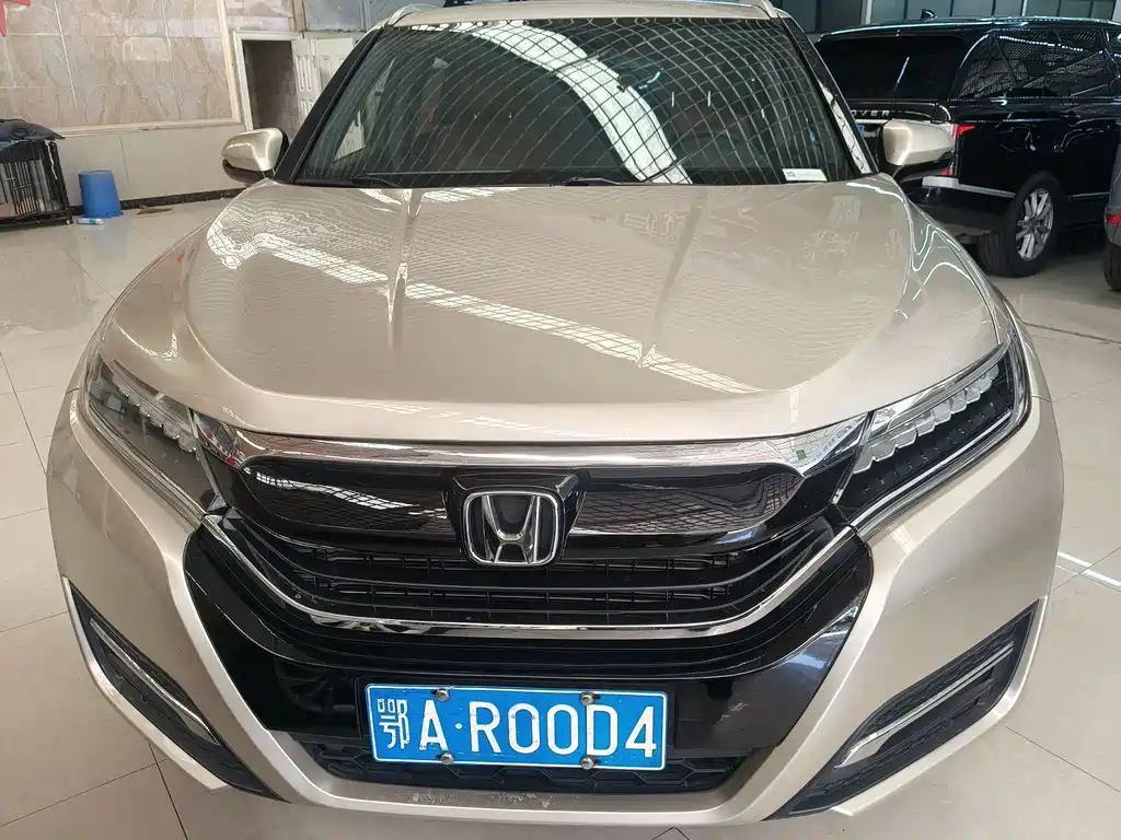 Honda UR-V