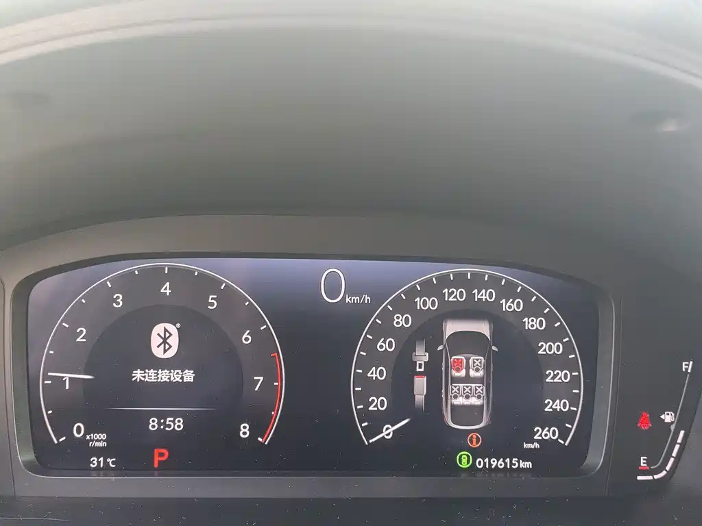 Honda Civic — фото 15