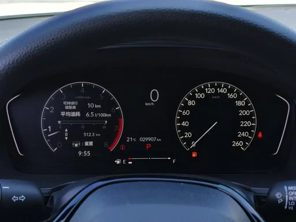 Honda Civic — фото 3