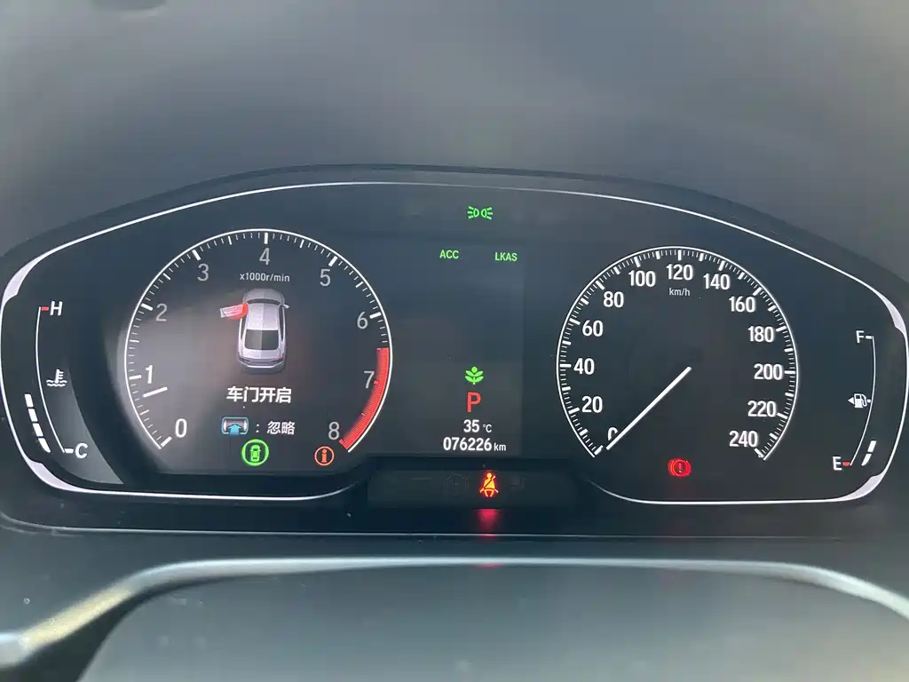 Honda Accord — фото 15