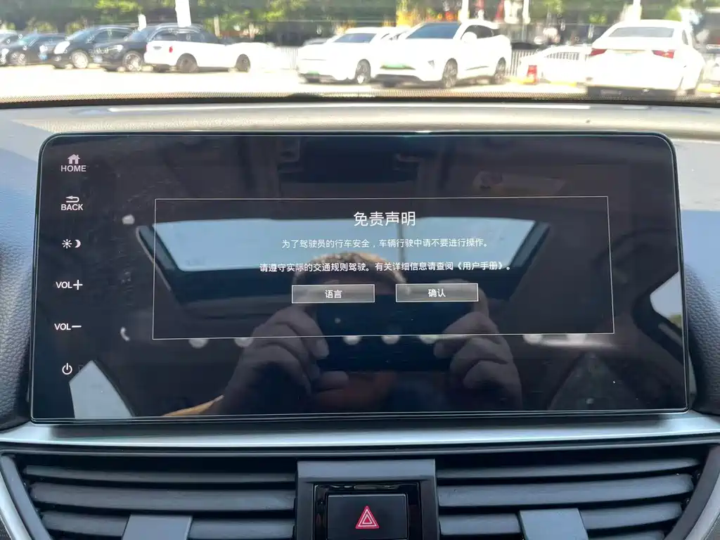 Honda Accord — фото 17