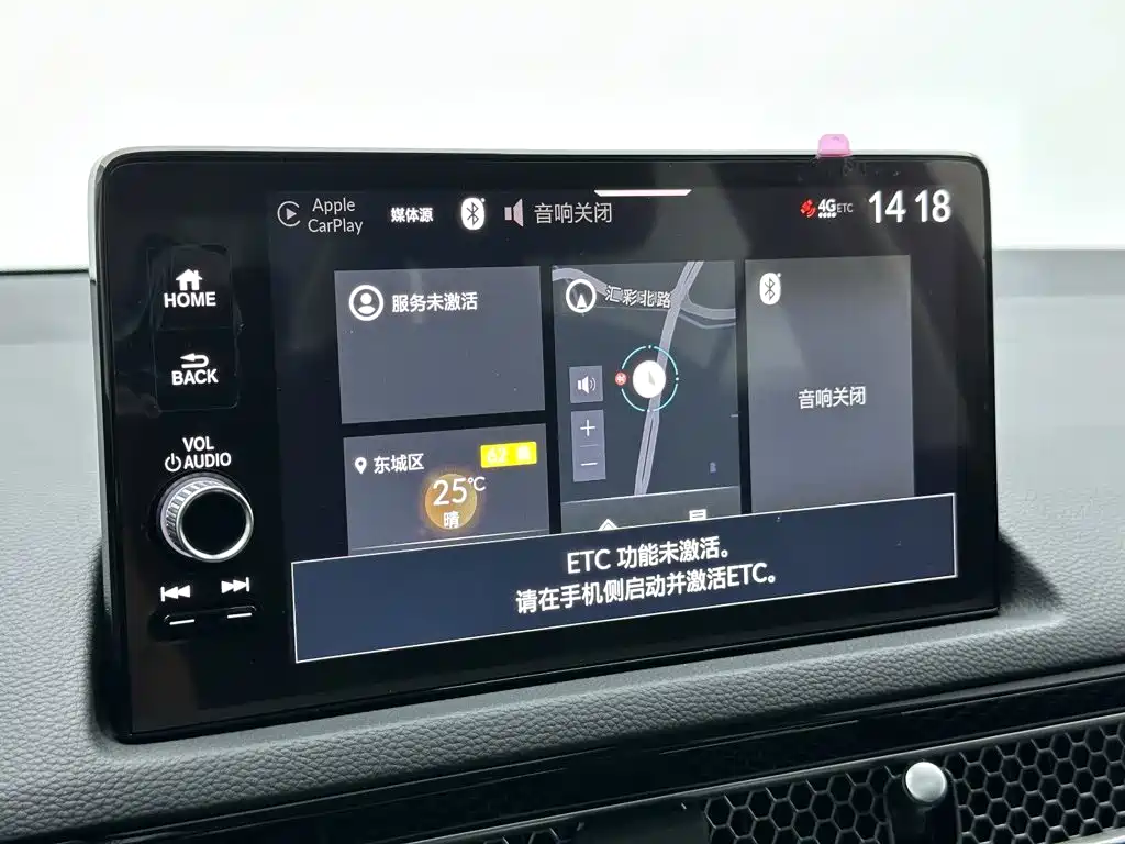 Honda Civic — фото 10