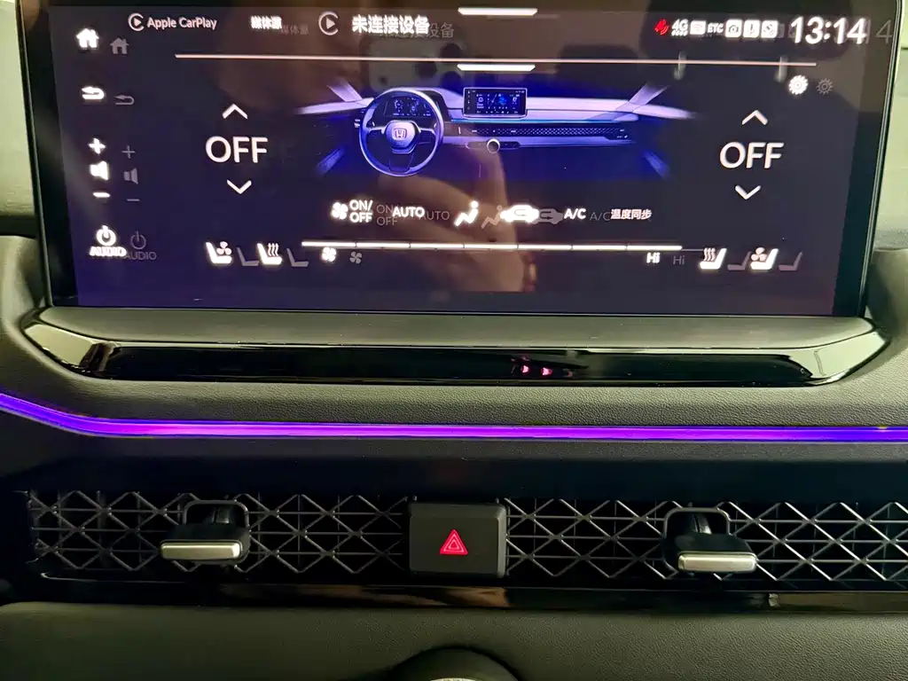 Honda Accord — фото 14