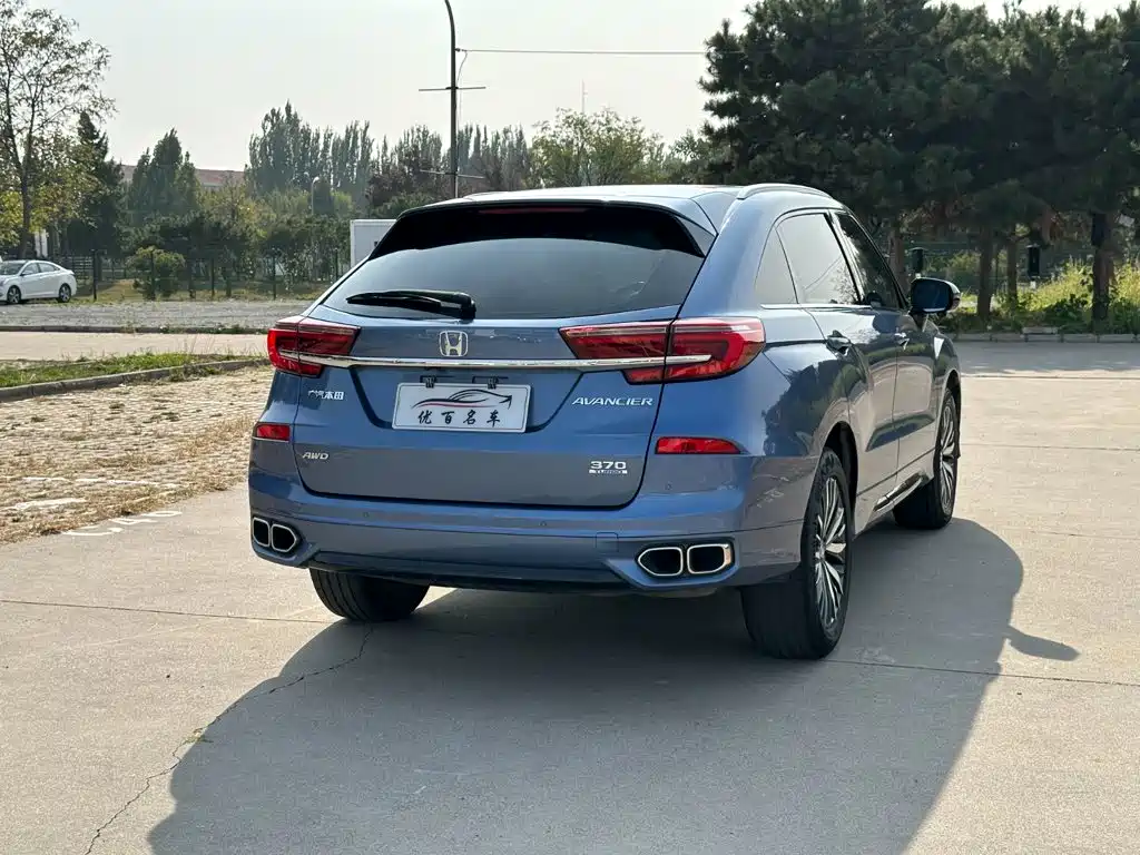 Honda Avancier — фото 6