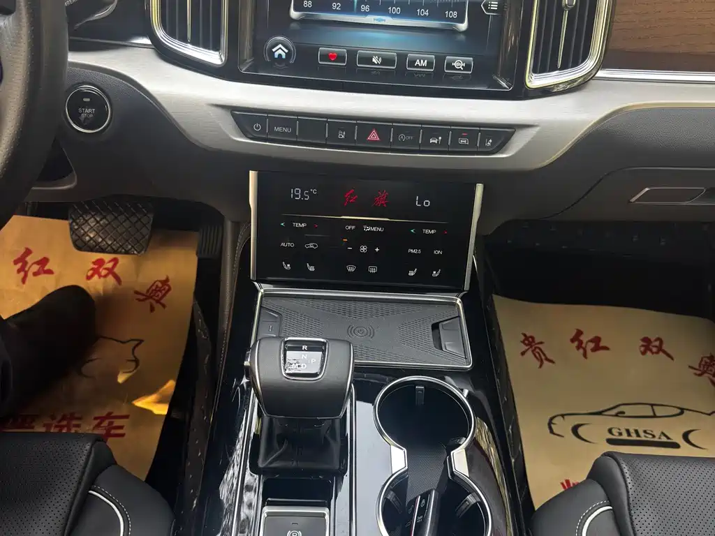 Hongqi Hongqi HS7 — фото 18