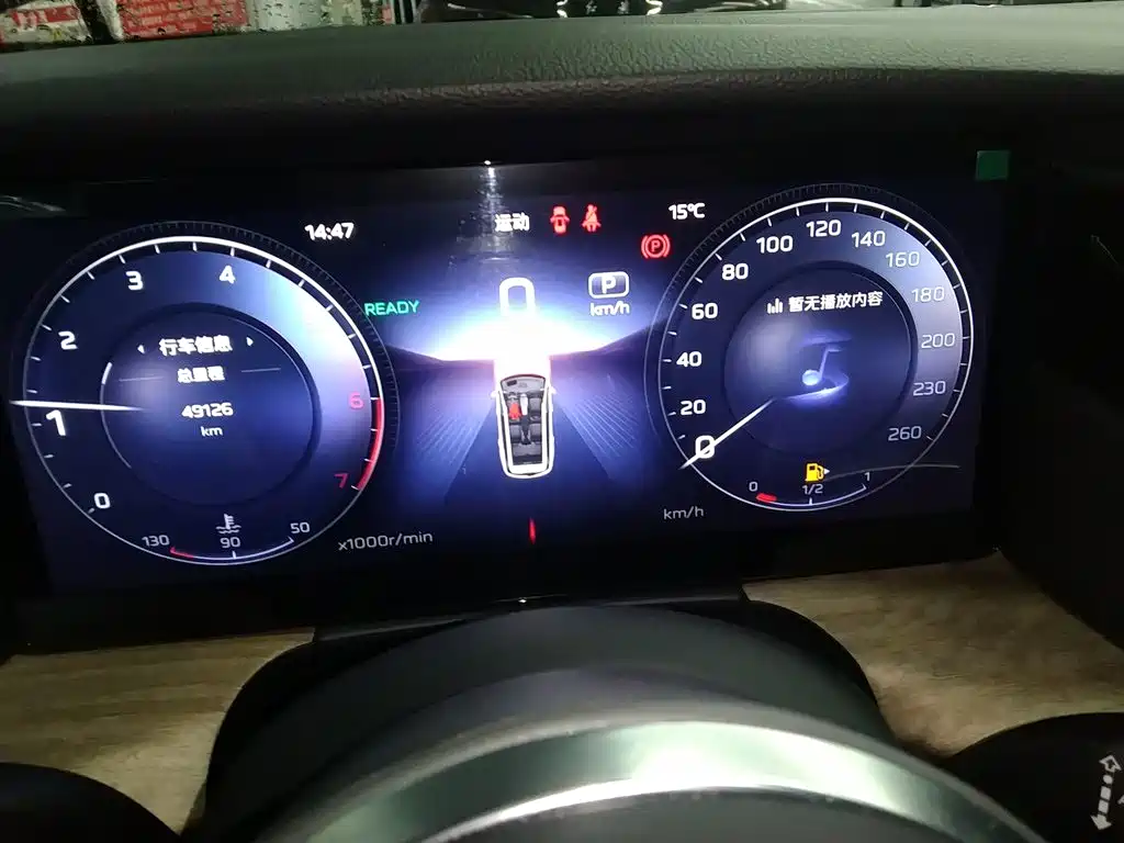 Hongqi Hongqi HS7 — фото 8