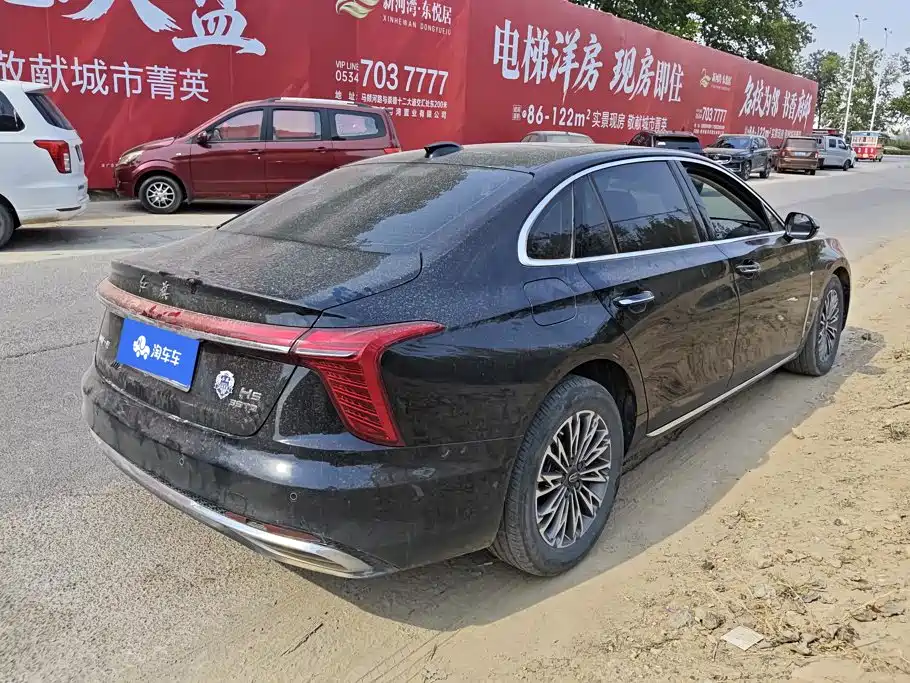 Hongqi Hongqi H5 — фото 2