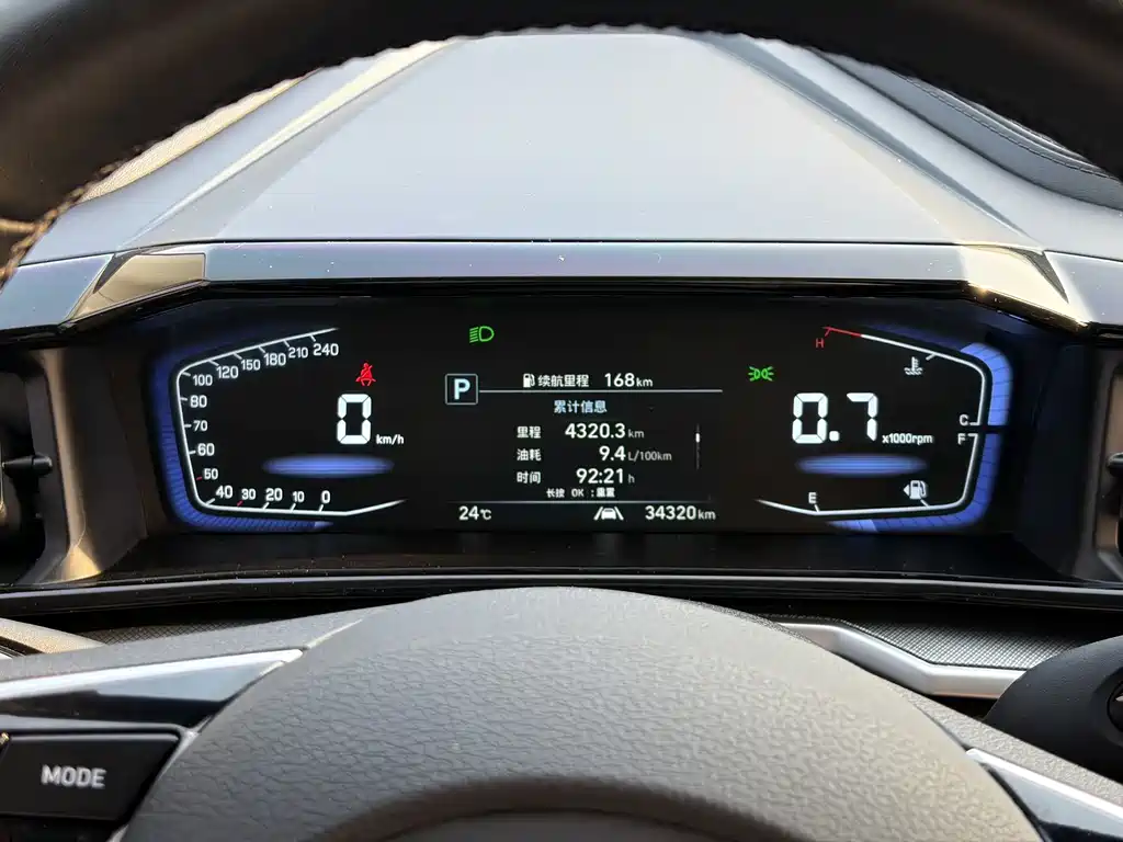 Hyundai Custo — фото 7