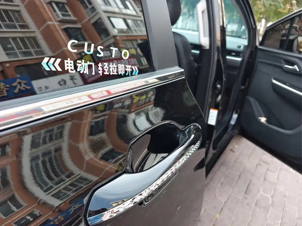 Hyundai Custo — фото 17
