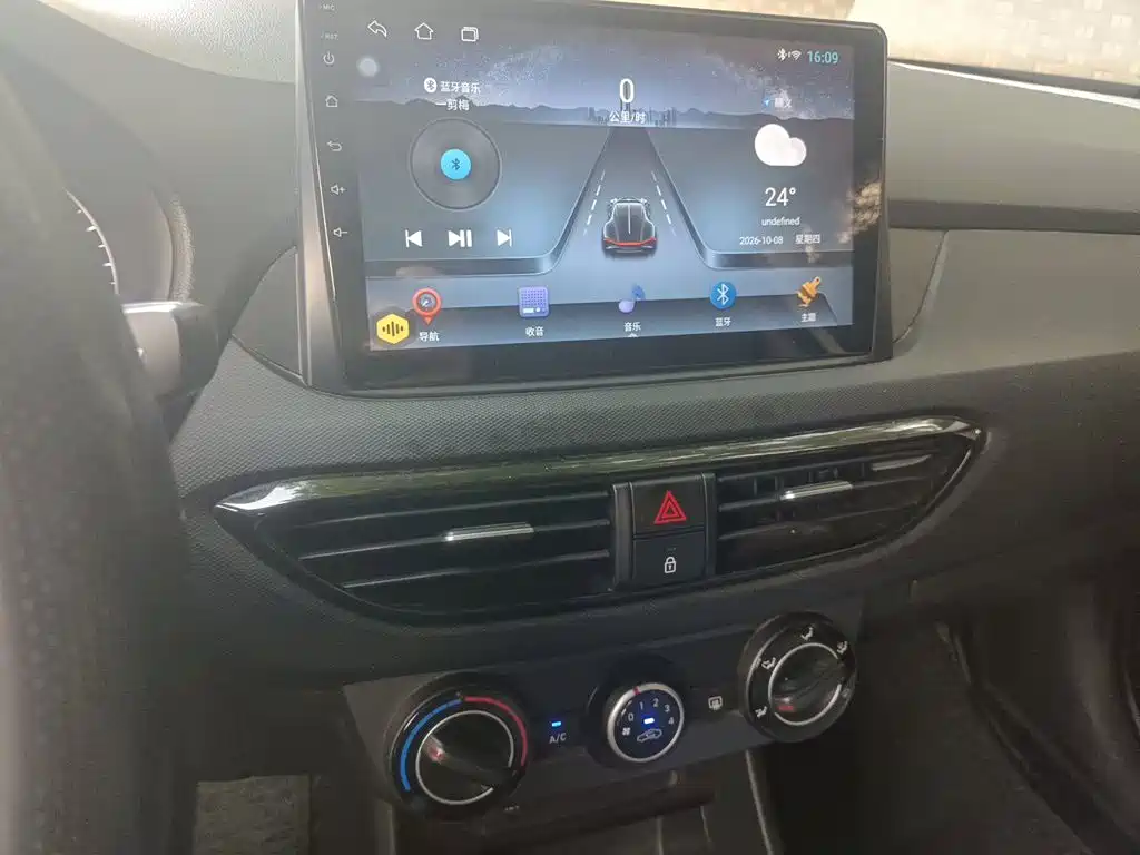 Hyundai Elantra — фото 14