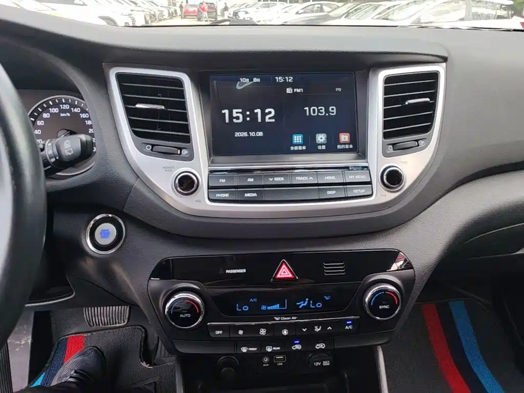 Hyundai Tucson — фото 13