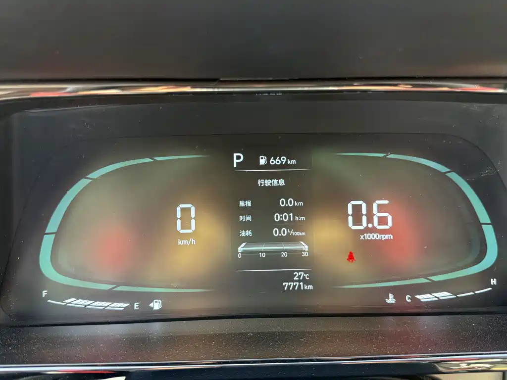 Hyundai Elantra — фото 10