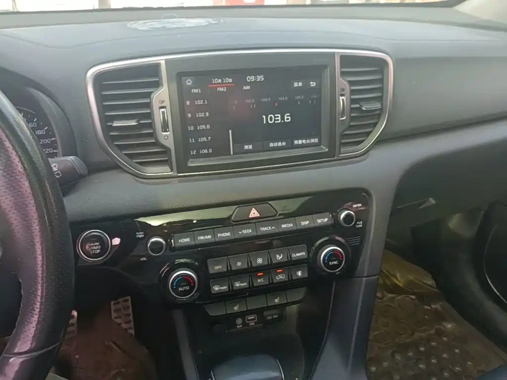 Kia KX5 — фото 13